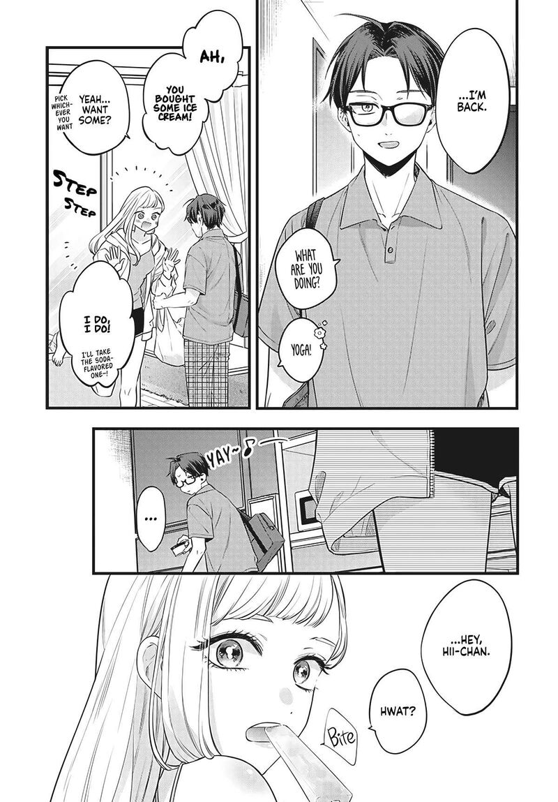 Ane No Tomodachi 1 3