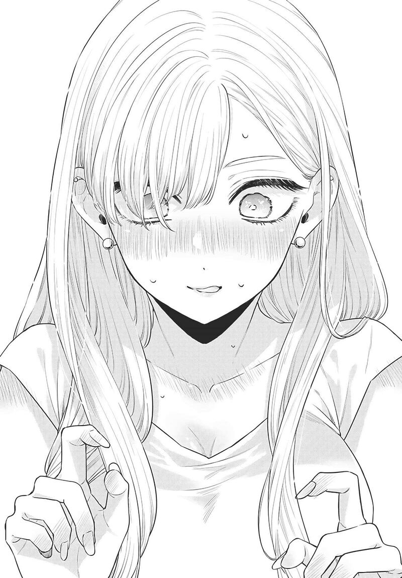 Ane No Tomodachi 1 30
