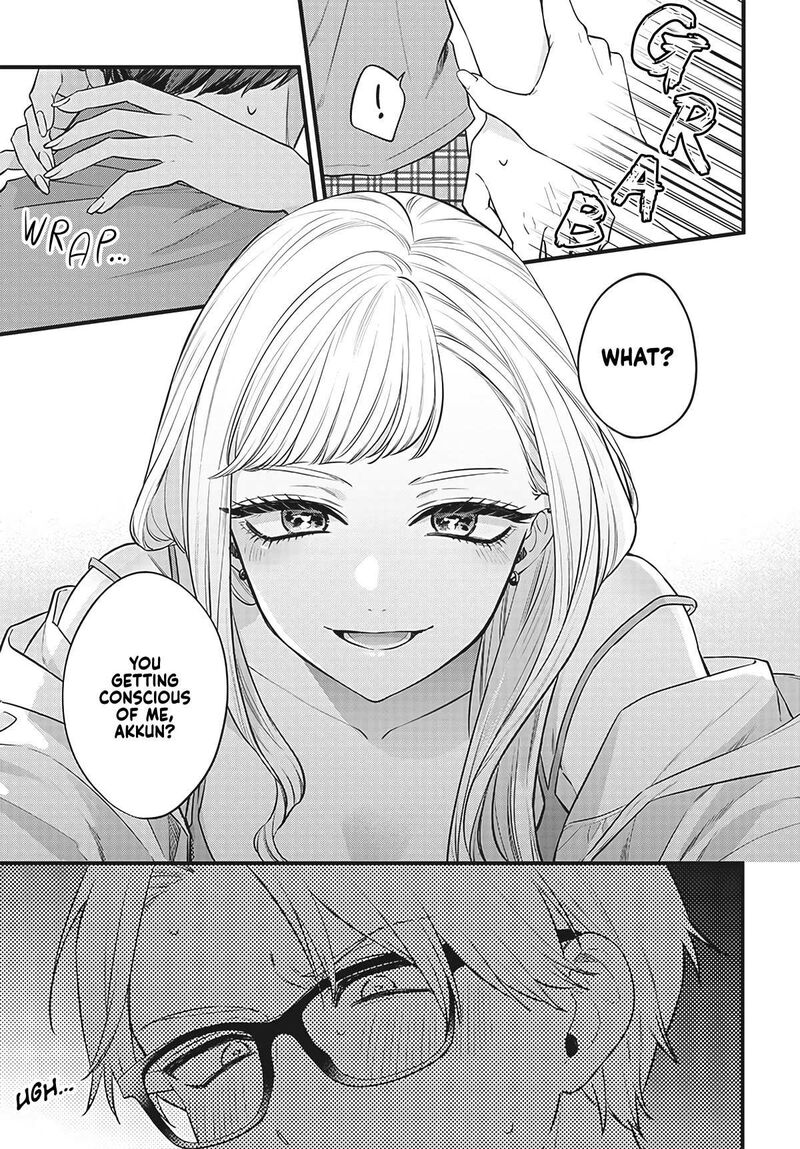 Ane No Tomodachi 1 5