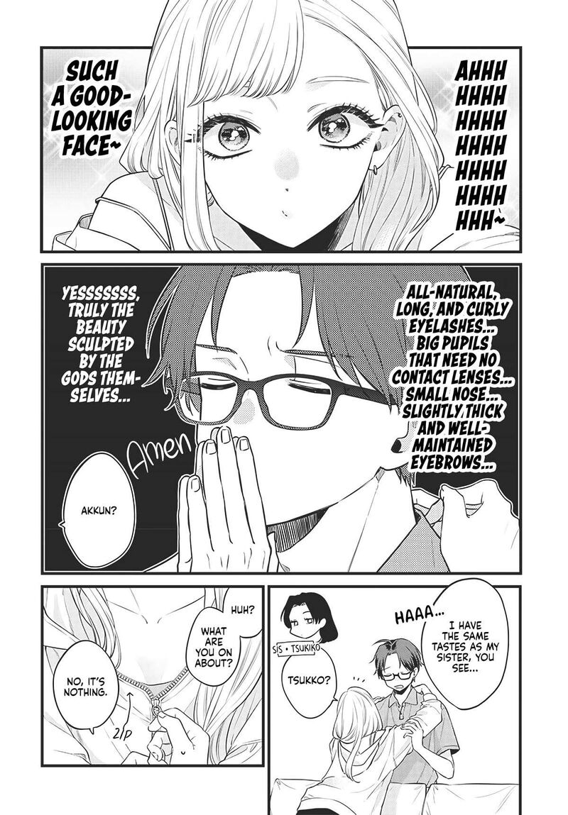 Ane No Tomodachi 1 8
