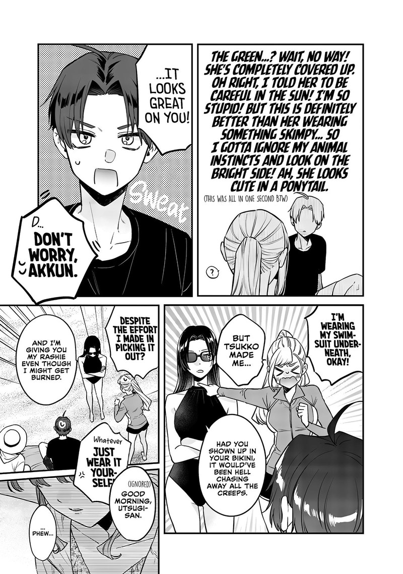 Ane No Tomodachi 10a 5