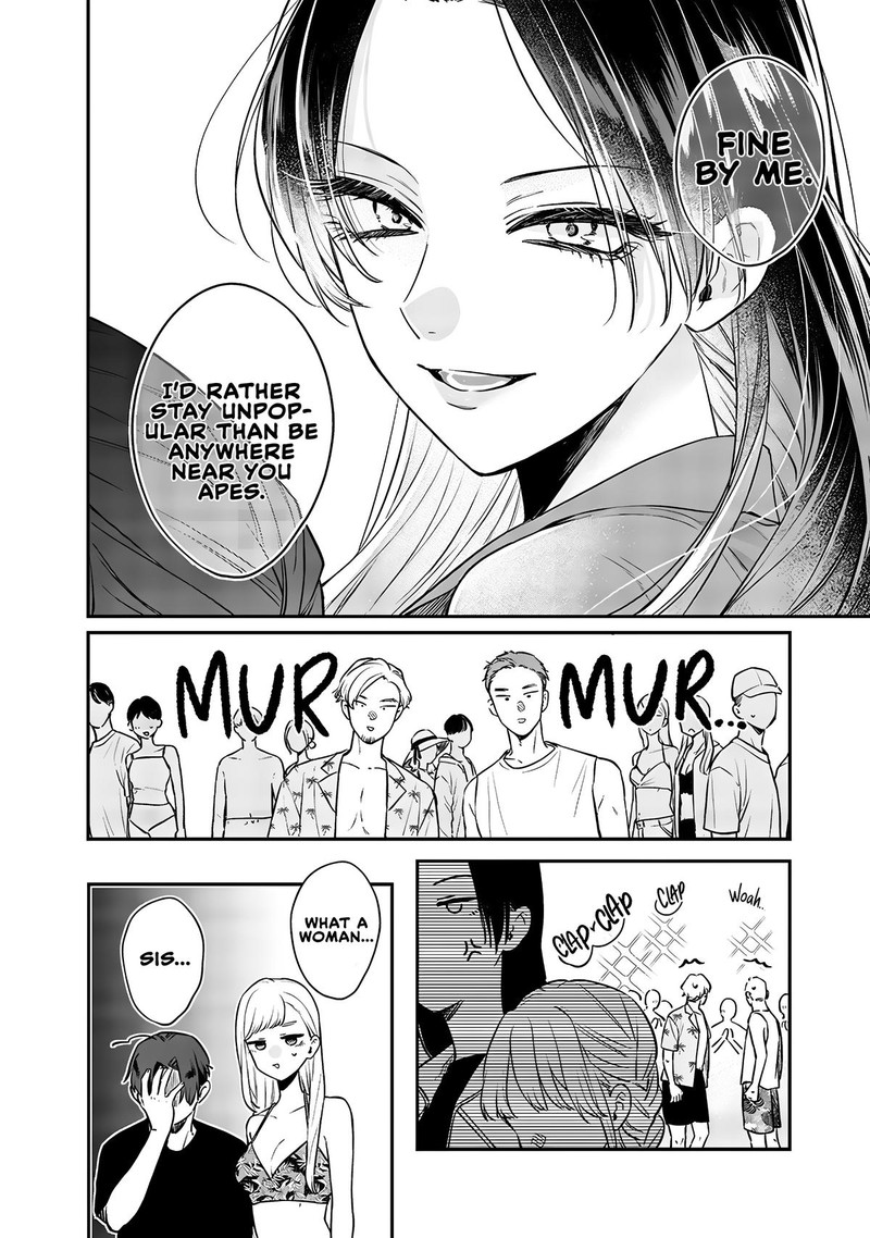 Ane No Tomodachi 11b 3