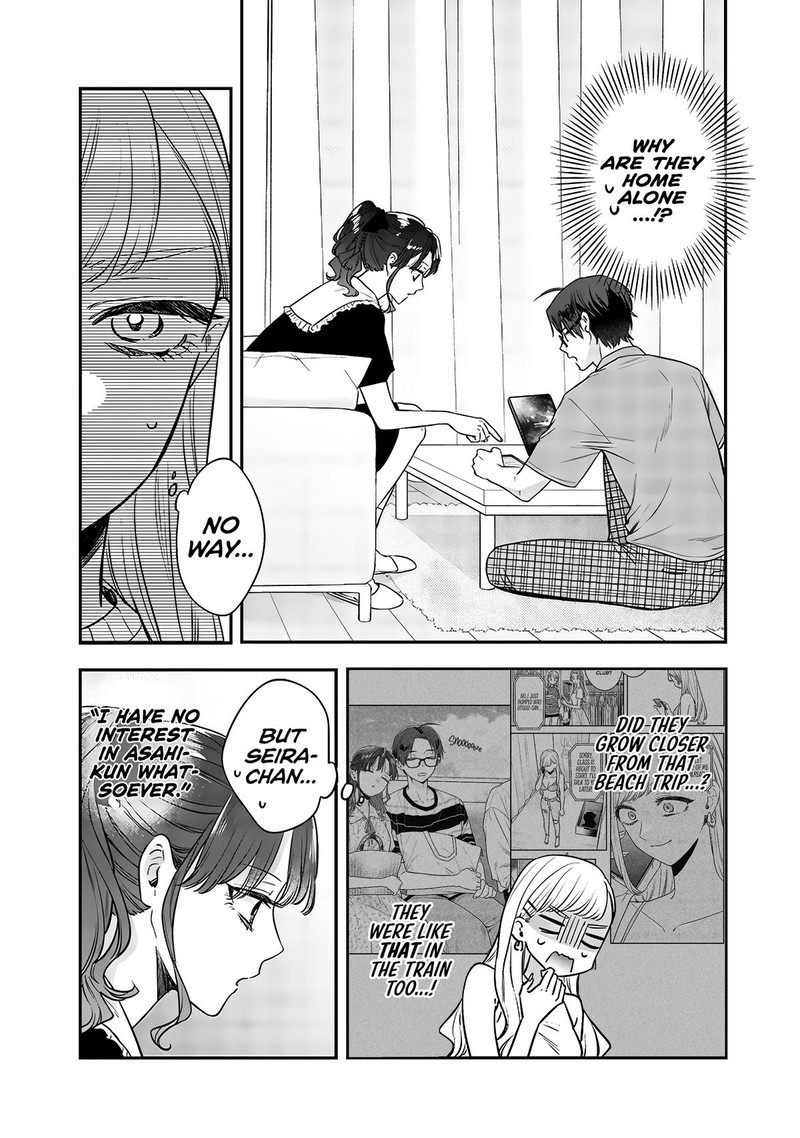 Ane No Tomodachi 12a 4