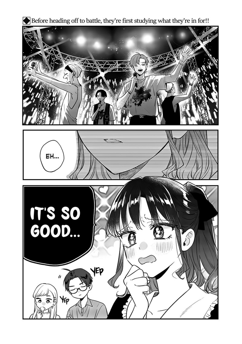 Ane No Tomodachi 12b 1