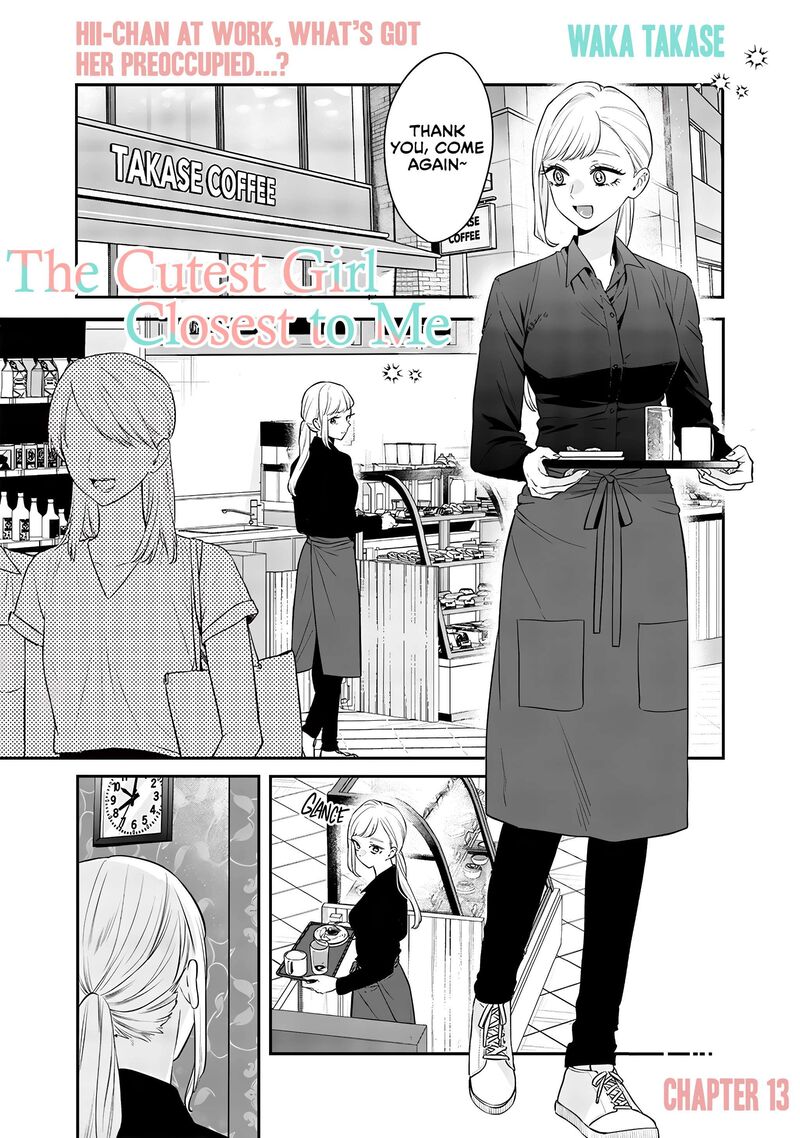 Ane No Tomodachi 13 1