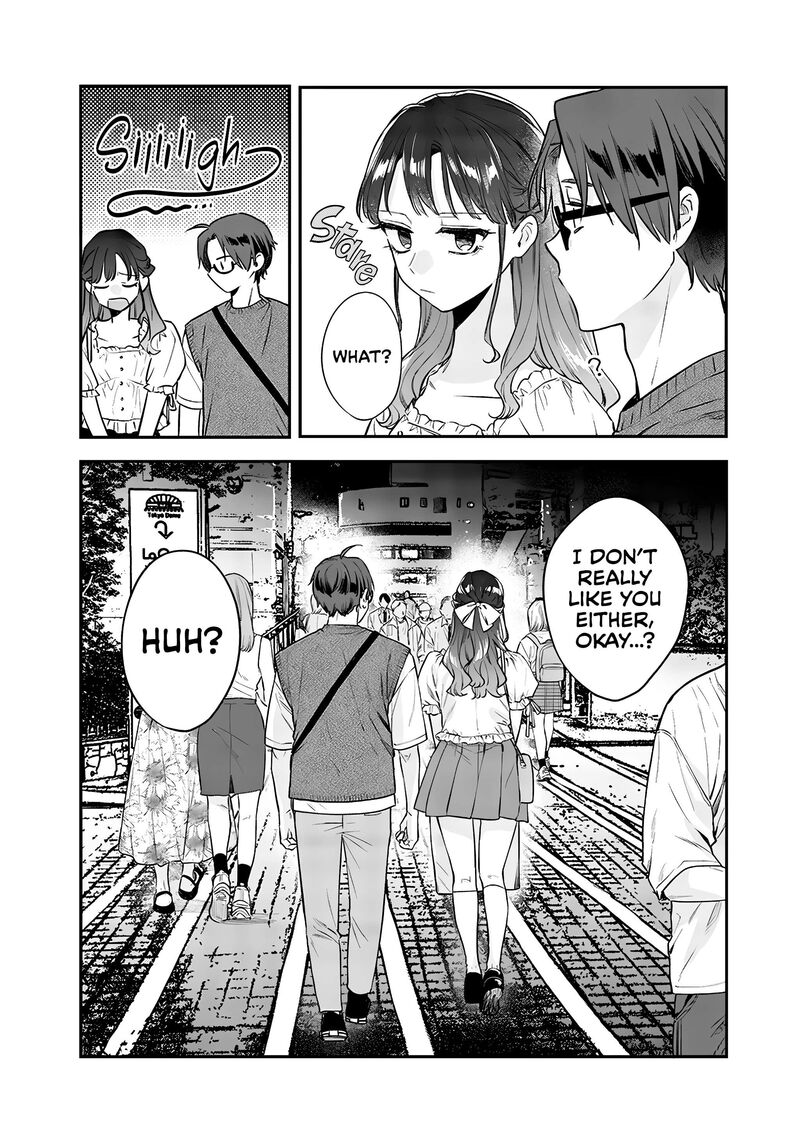 Ane No Tomodachi 13 16