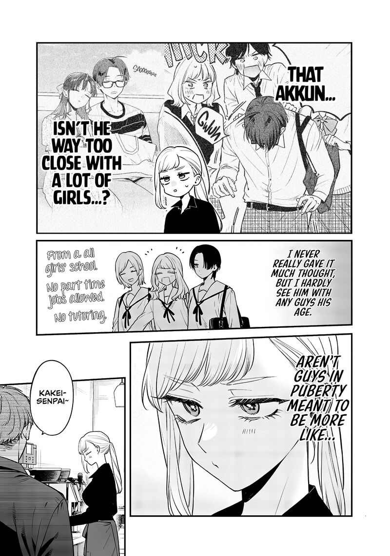 Ane No Tomodachi 13 3