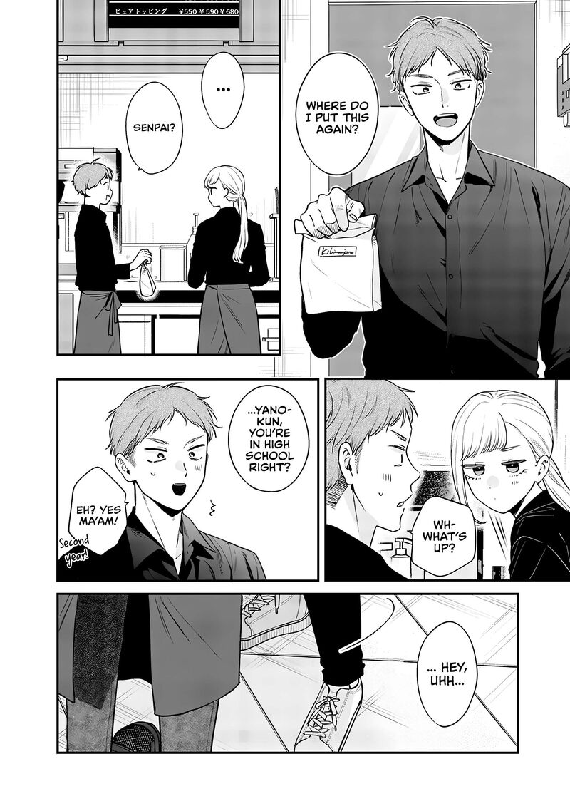 Ane No Tomodachi 13 4