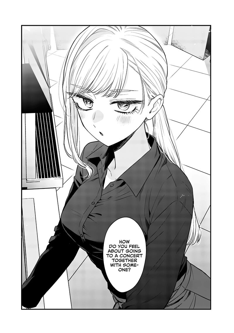 Ane No Tomodachi 13 5