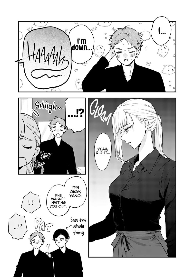 Ane No Tomodachi 13 7
