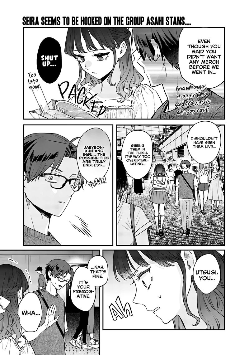 Ane No Tomodachi 13 9