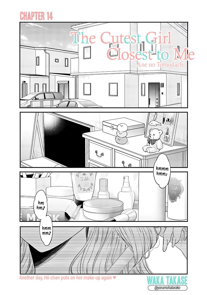 Ane No Tomodachi 14 1