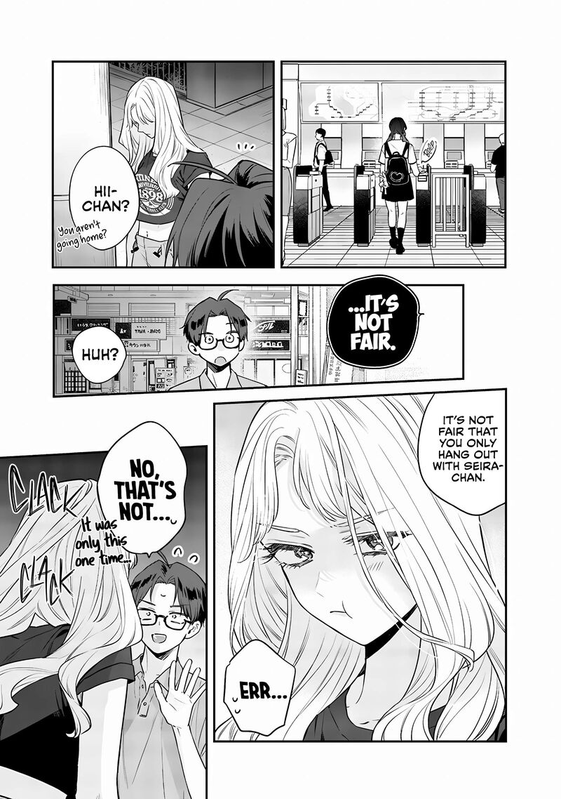 Ane No Tomodachi 14 13