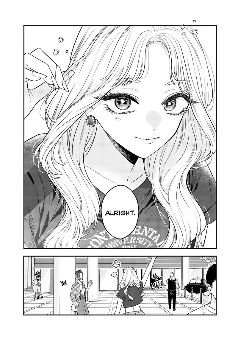 Ane No Tomodachi 14 2