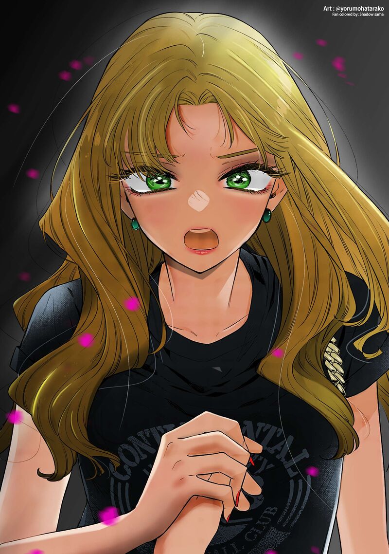 Ane No Tomodachi 14 21
