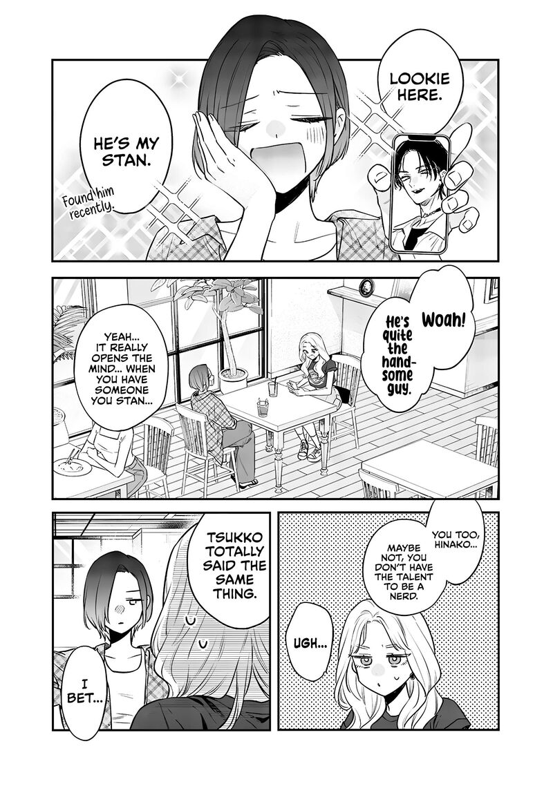 Ane No Tomodachi 14 3