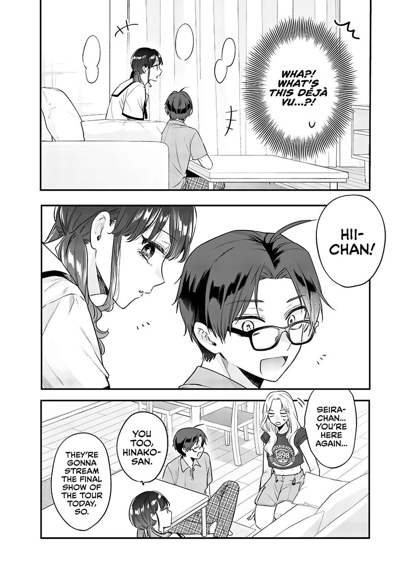 Ane No Tomodachi 14 6