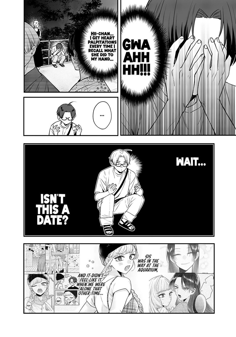 Ane No Tomodachi 15a 2