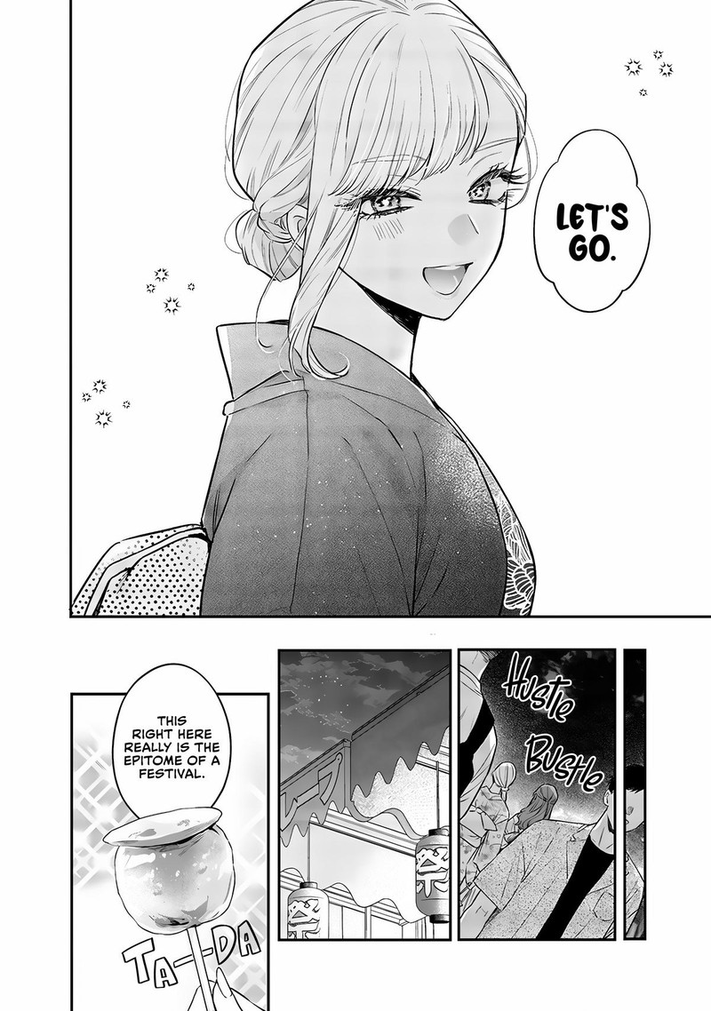 Ane No Tomodachi 15a 6