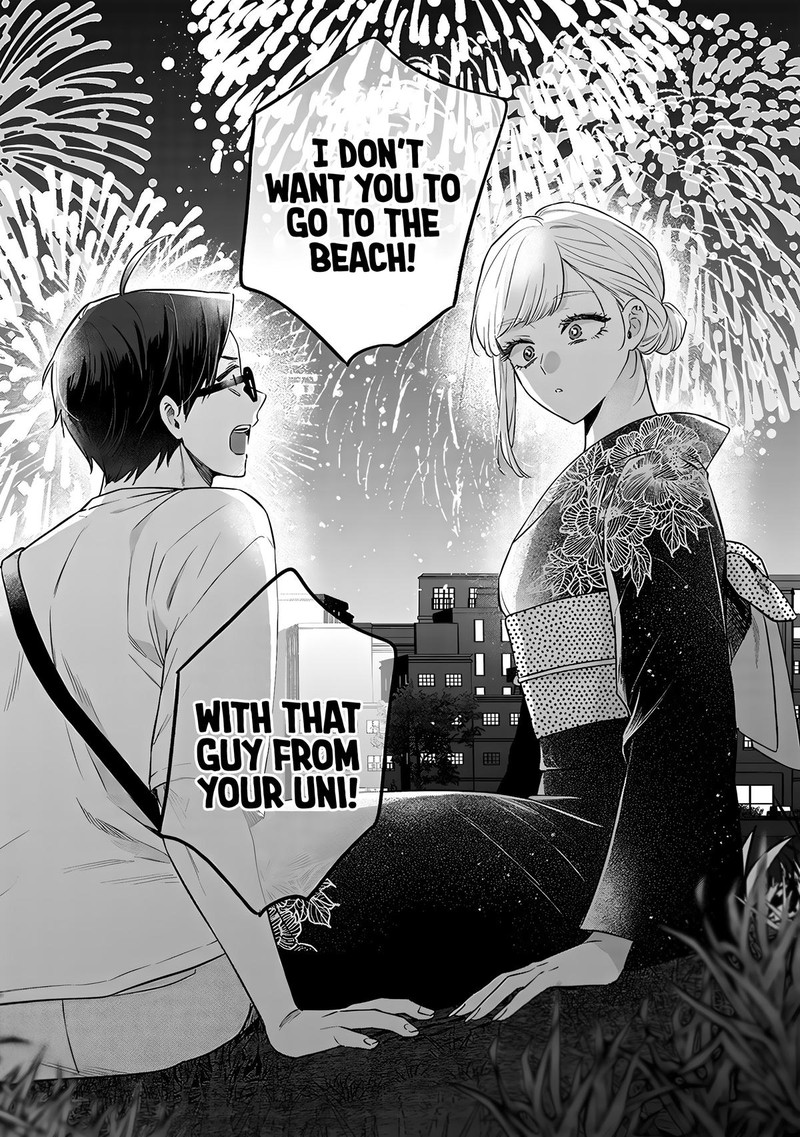 Ane No Tomodachi 15b 12