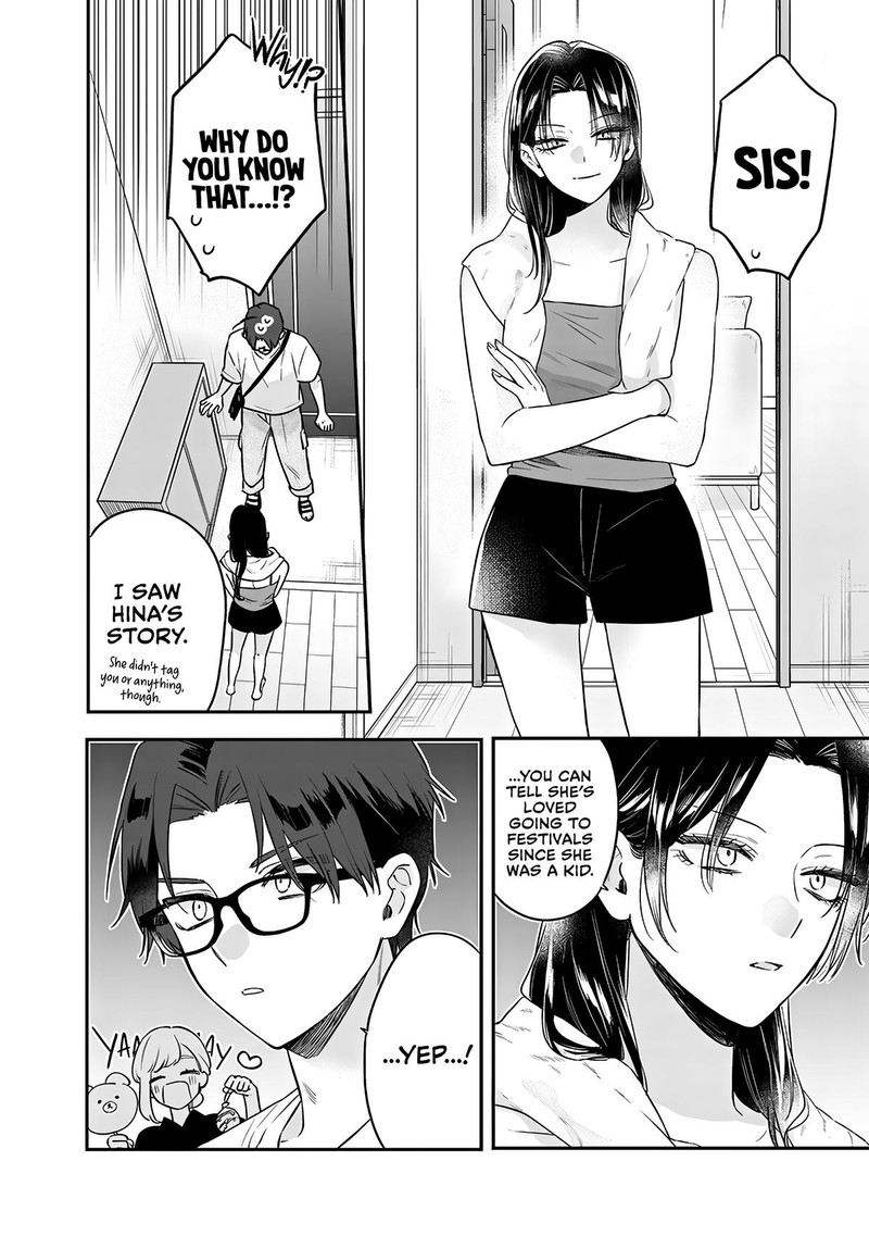 Ane No Tomodachi 15b 19