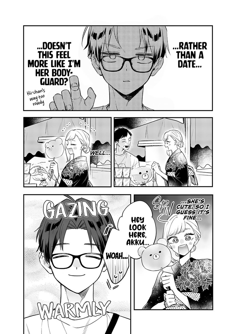 Ane No Tomodachi 15b 2