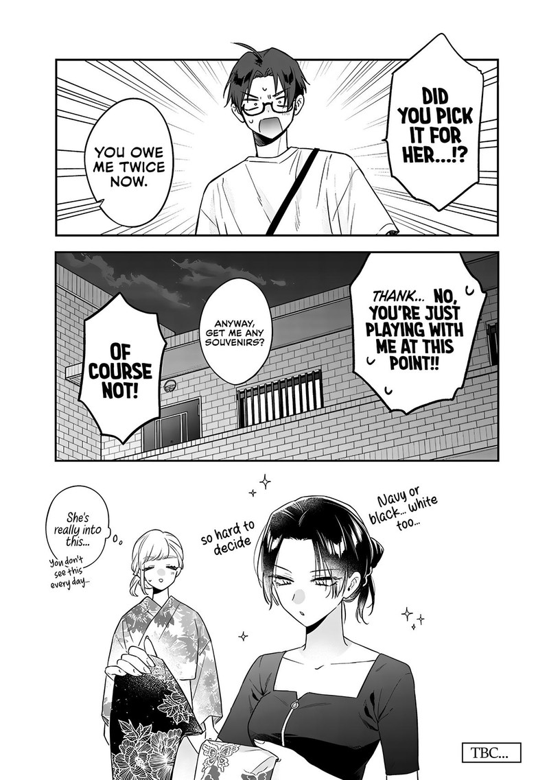 Ane No Tomodachi 15b 21