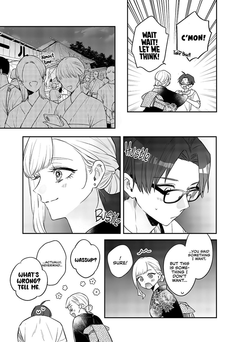 Ane No Tomodachi 15b 9