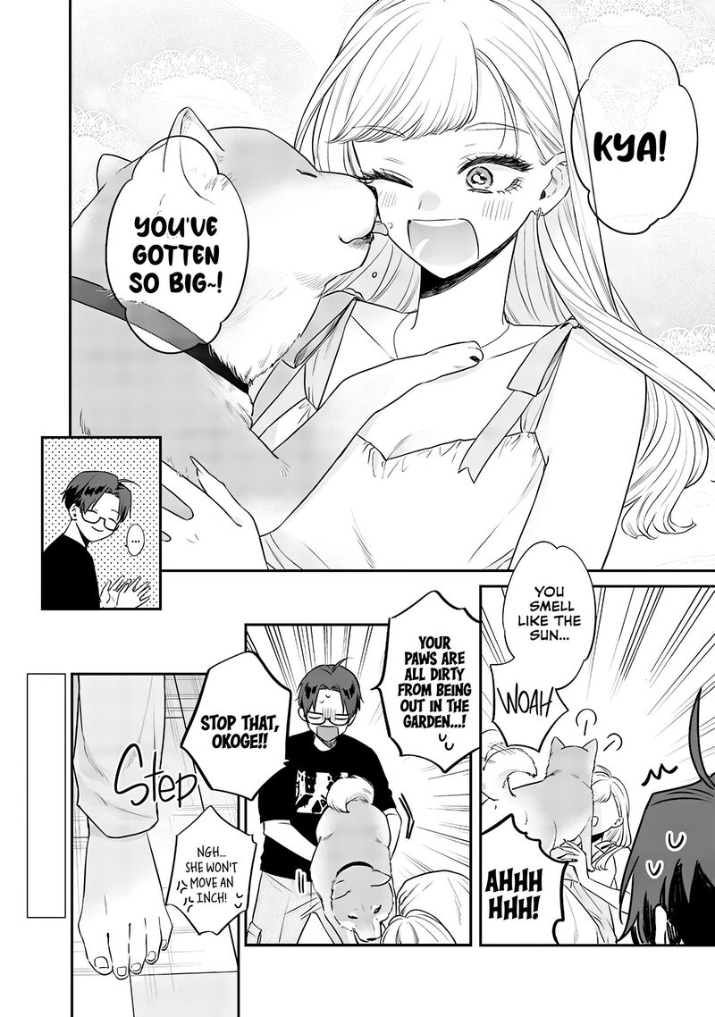 Ane No Tomodachi 16 12