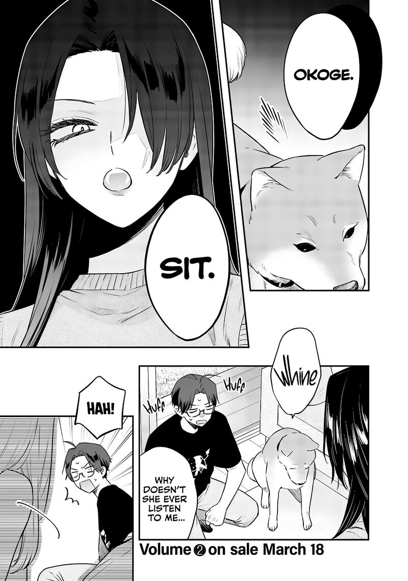 Ane No Tomodachi 16 13