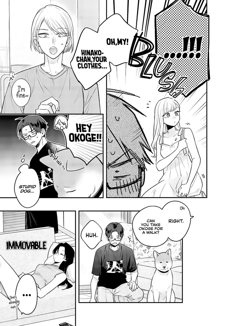 Ane No Tomodachi 16 15