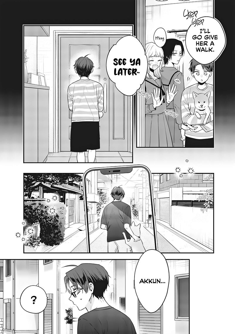 Ane No Tomodachi 16 20