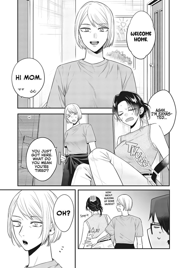 Ane No Tomodachi 16 3