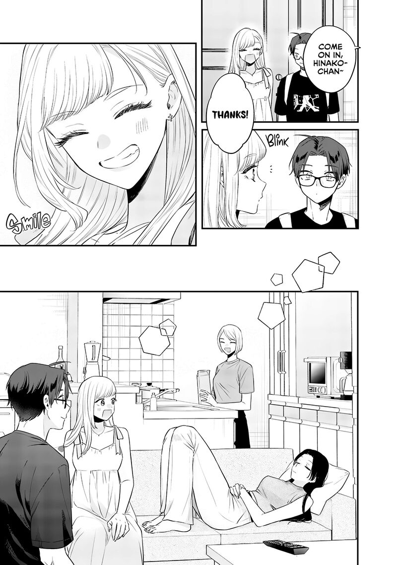 Ane No Tomodachi 16 5