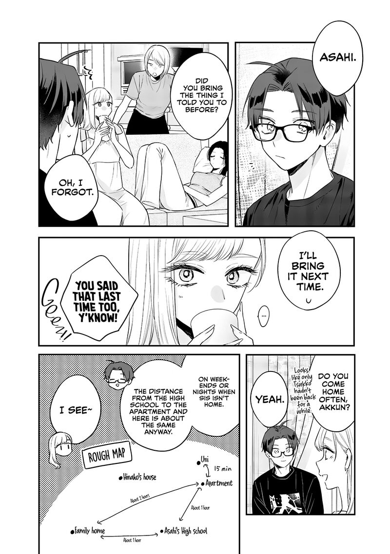 Ane No Tomodachi 16 6
