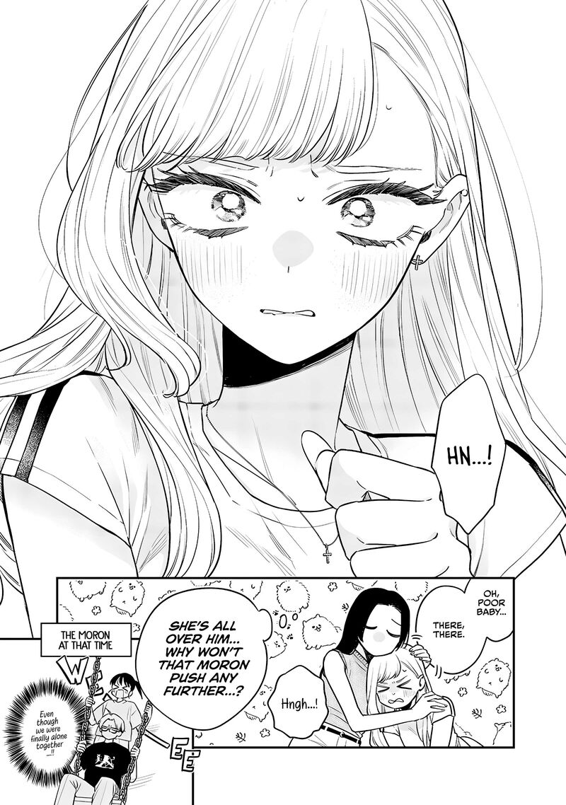 Ane No Tomodachi 17 10
