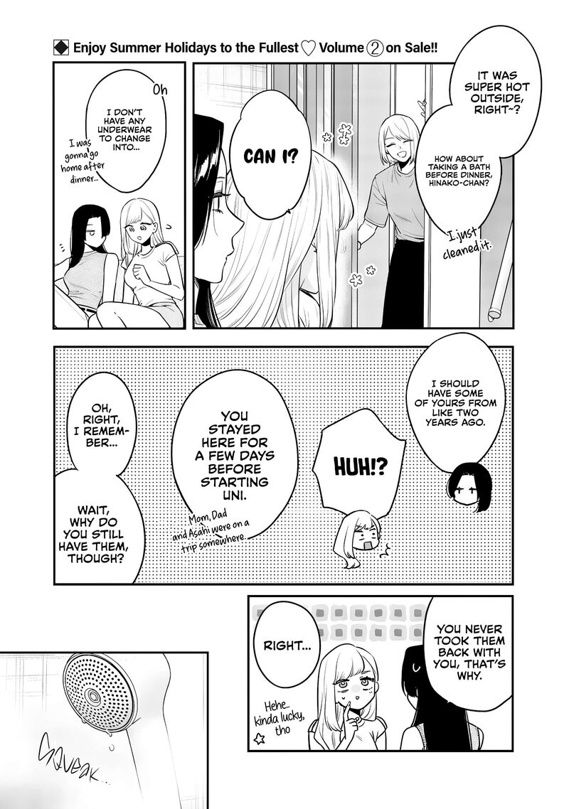 Ane No Tomodachi 17 11