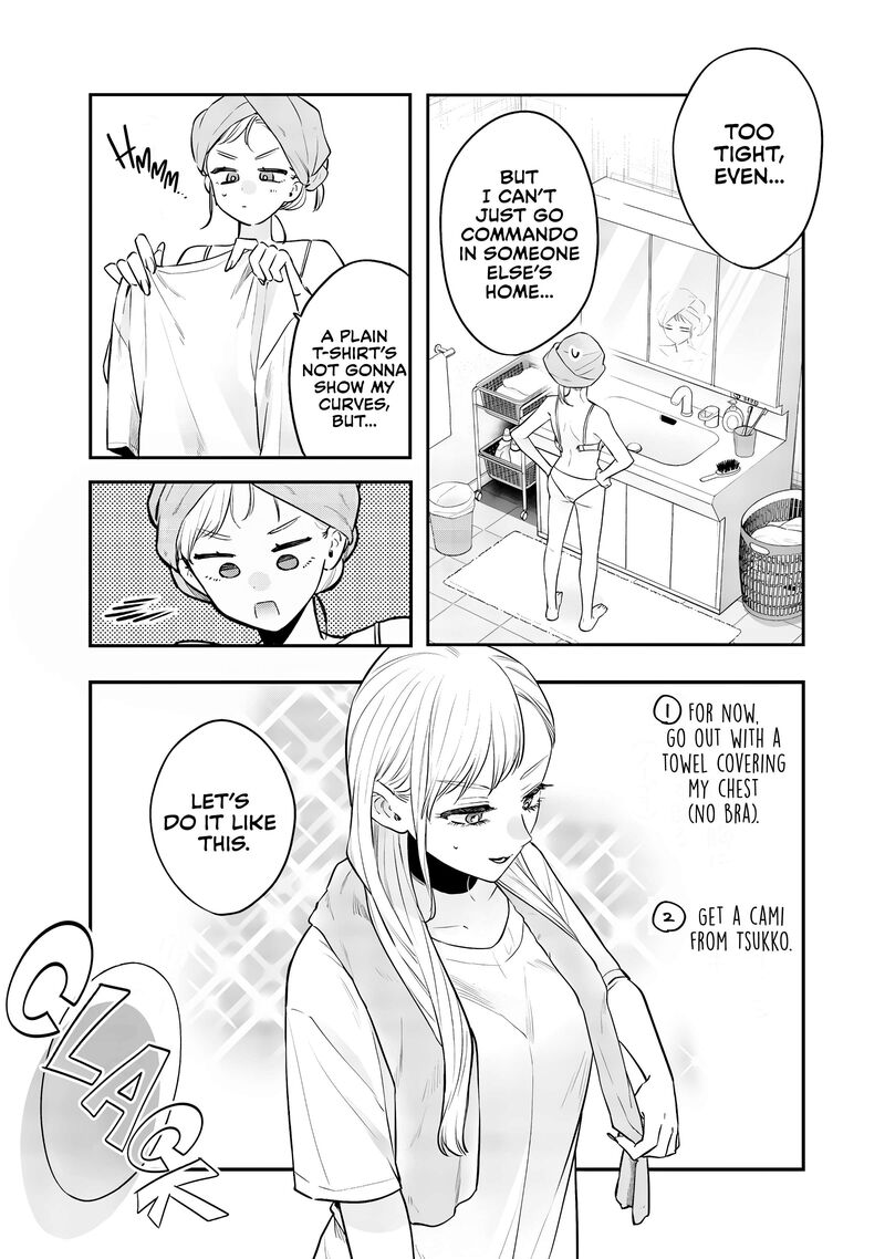 Ane No Tomodachi 17 14