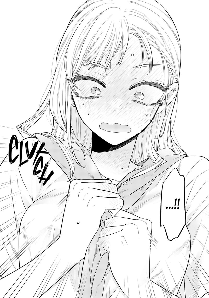 Ane No Tomodachi 17 18