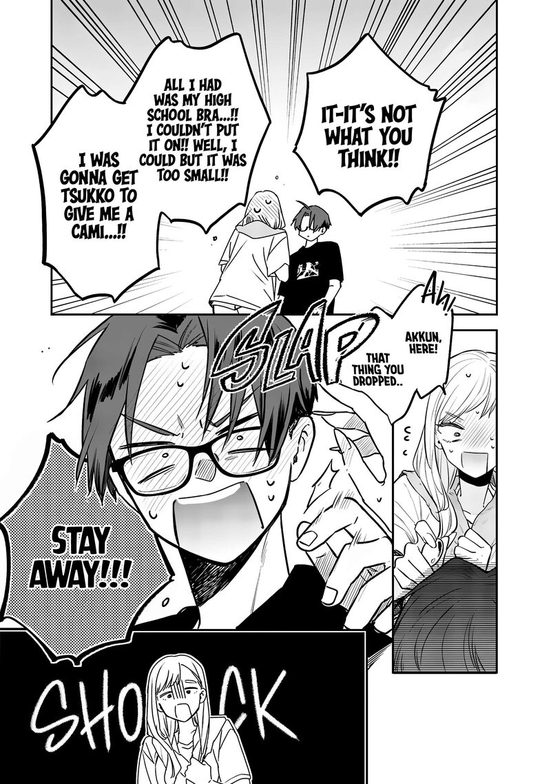 Ane No Tomodachi 17 19