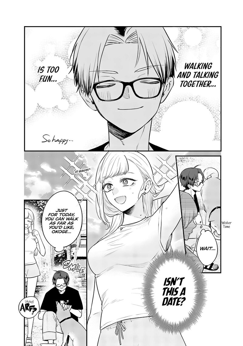 Ane No Tomodachi 17 2