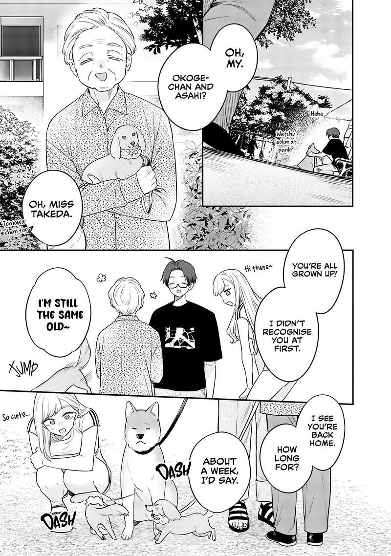 Ane No Tomodachi 17 3