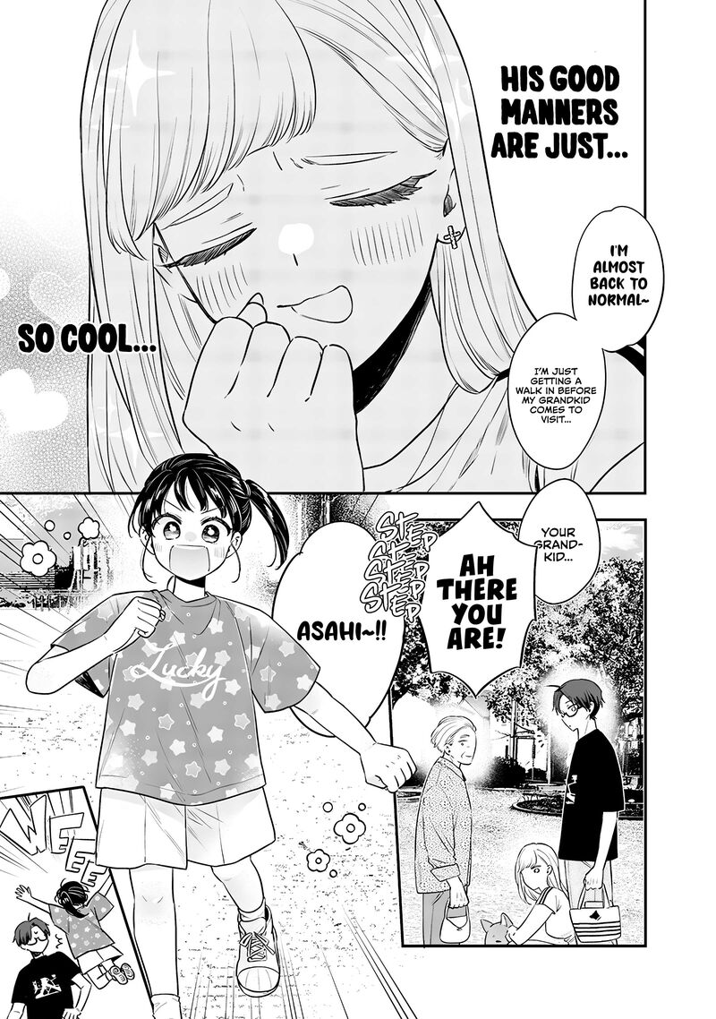 Ane No Tomodachi 17 5