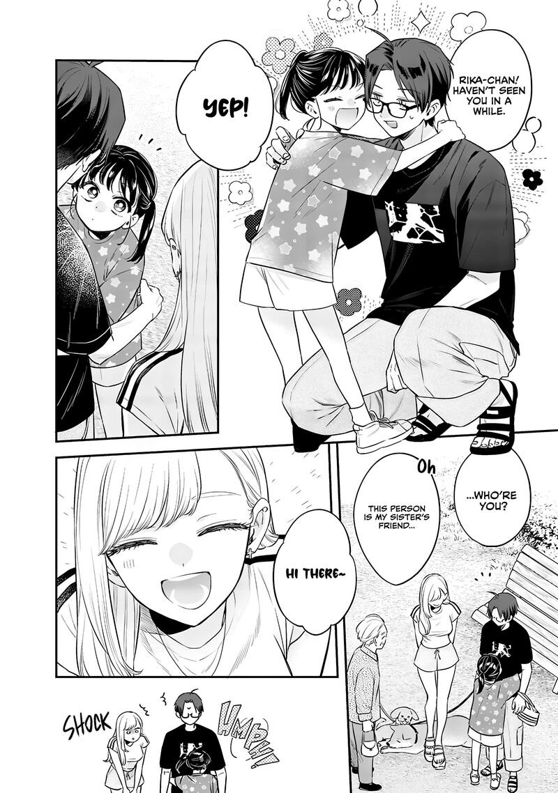 Ane No Tomodachi 17 6