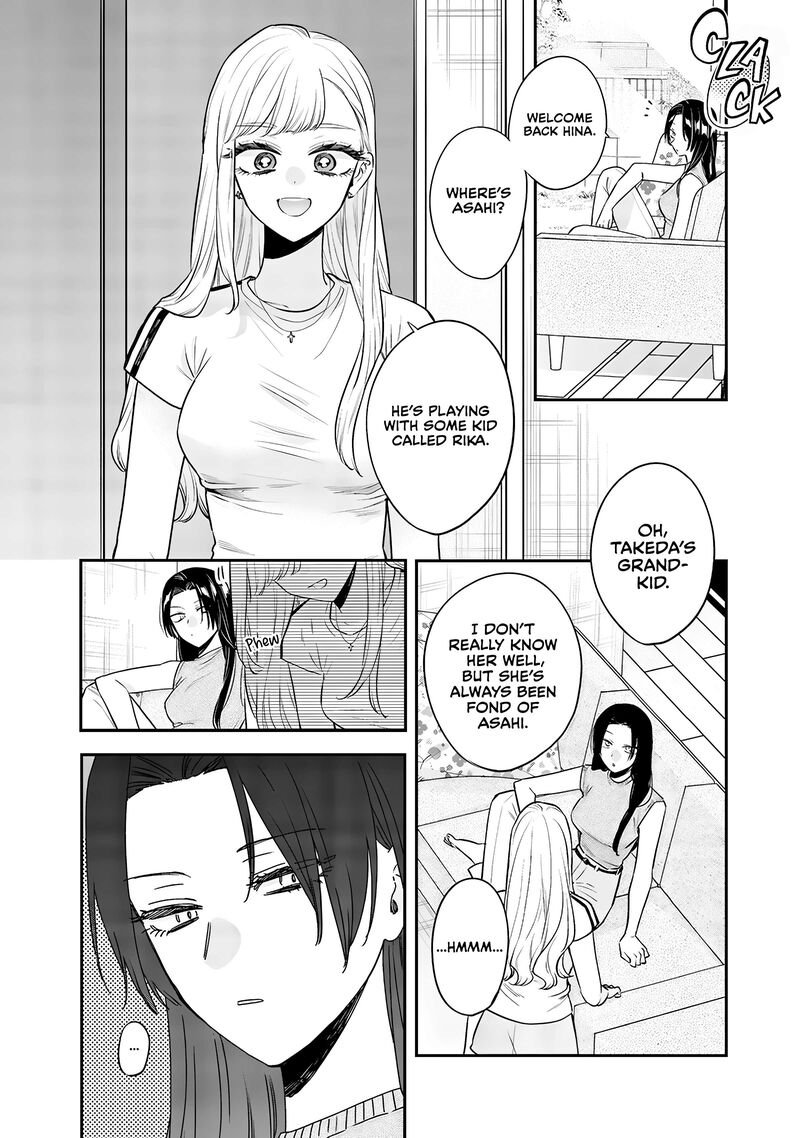 Ane No Tomodachi 17 8
