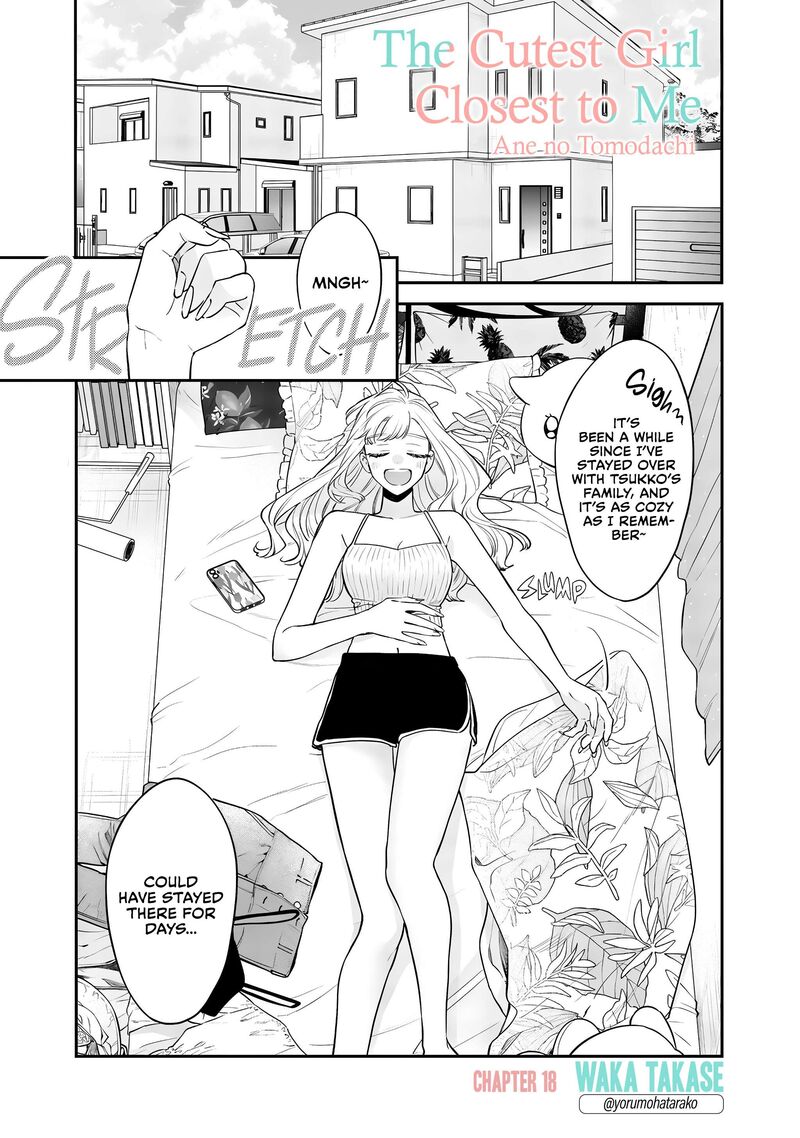 Ane No Tomodachi 19 1