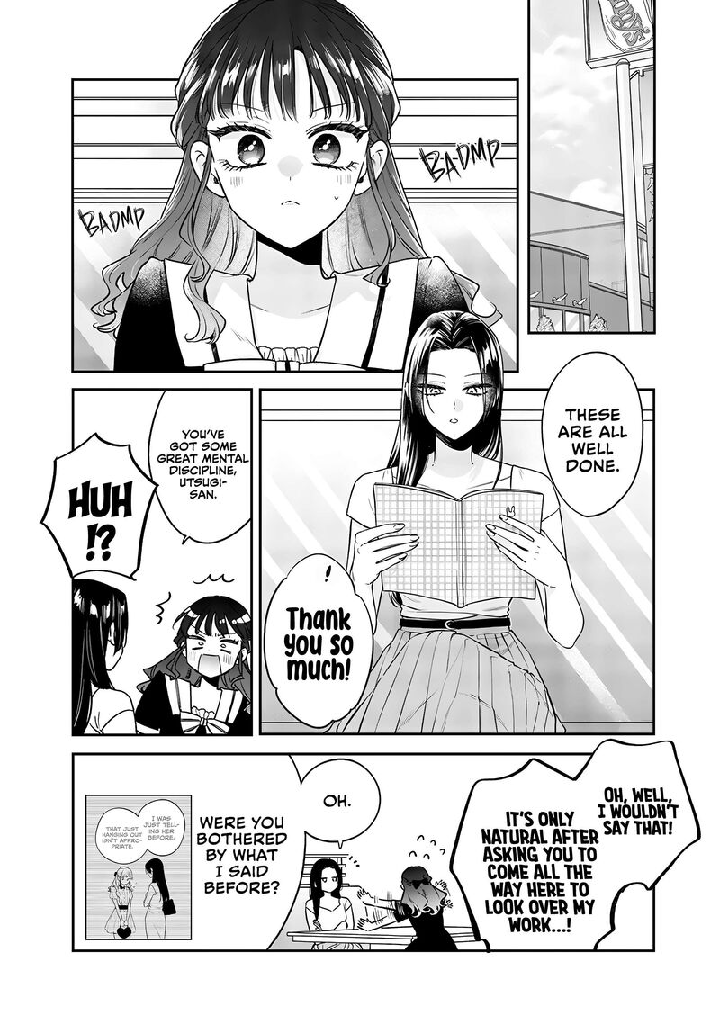 Ane No Tomodachi 19 12
