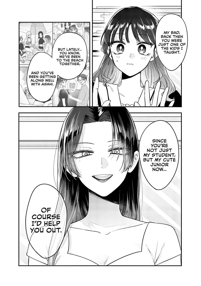 Ane No Tomodachi 19 13