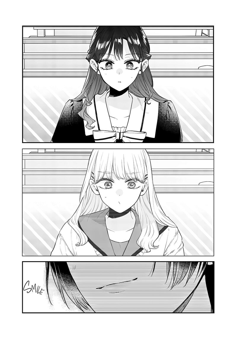 Ane No Tomodachi 19 15