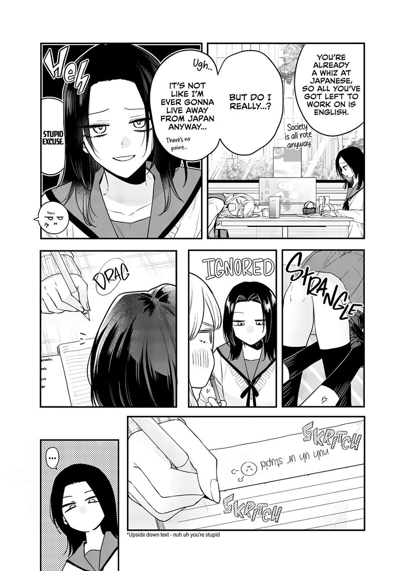 Ane No Tomodachi 19 6